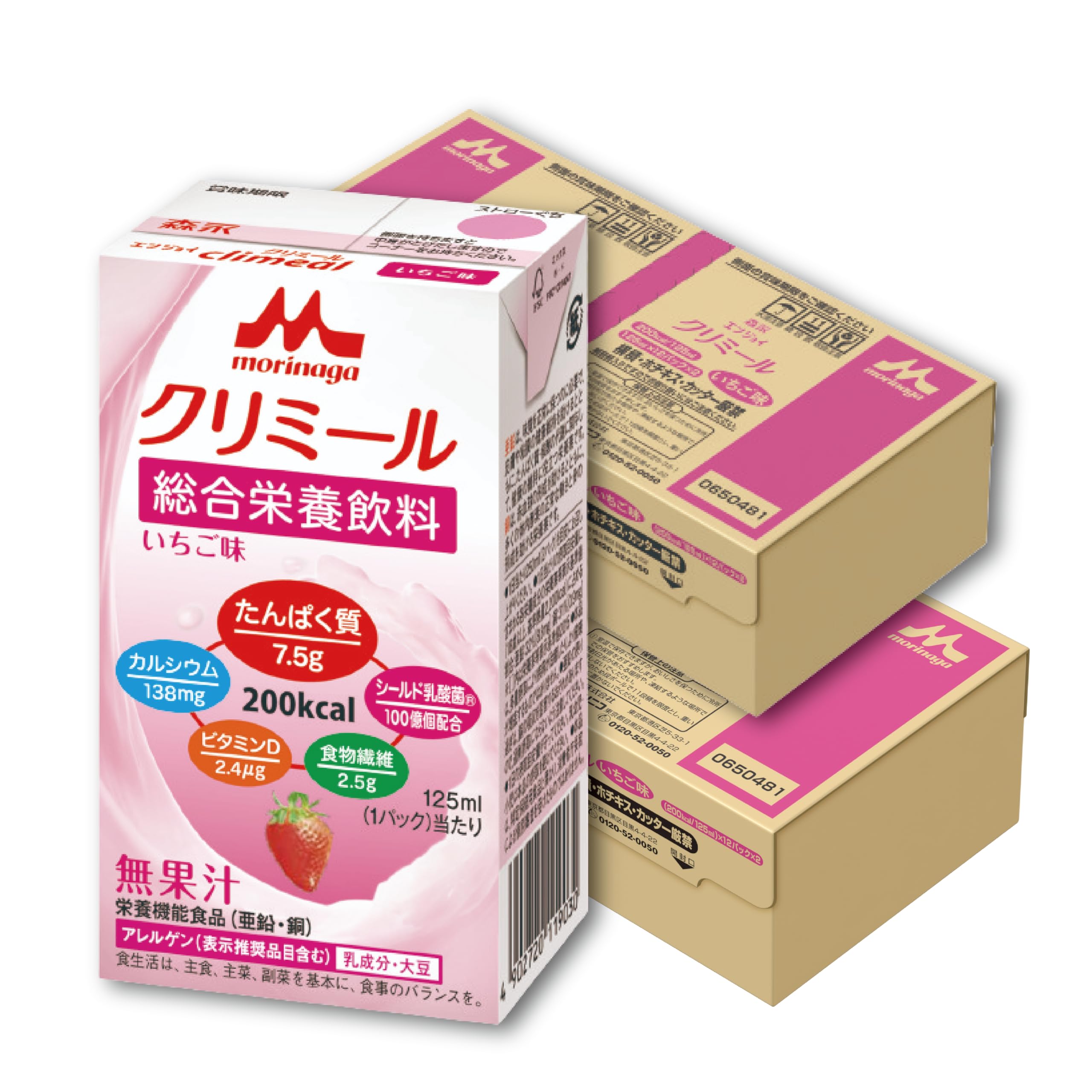 森永乳業 栄養補助飲料 エンジョイ クリミール いちご味 125ml×24本×2ケース 高カロリー エネルギー 乳酸菌 食物繊維 亜鉛 栄養ドリンク 防災 【Amazon.co.jp限定】 8,526円