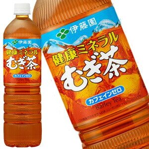 伊藤園 健康ミネラルむぎ茶 1LPET24本［12本2箱］［賞味期限：3ヶ月以上］［送料無料］34営