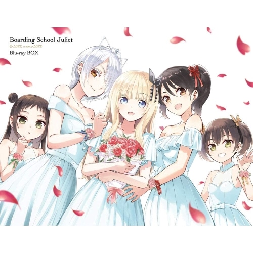 寄宿学校のジュリエット Blu-ray BOX(Blu-ray Disc) ／ 寄宿学校のジュリエット (Blu-ray) GNXA-2175