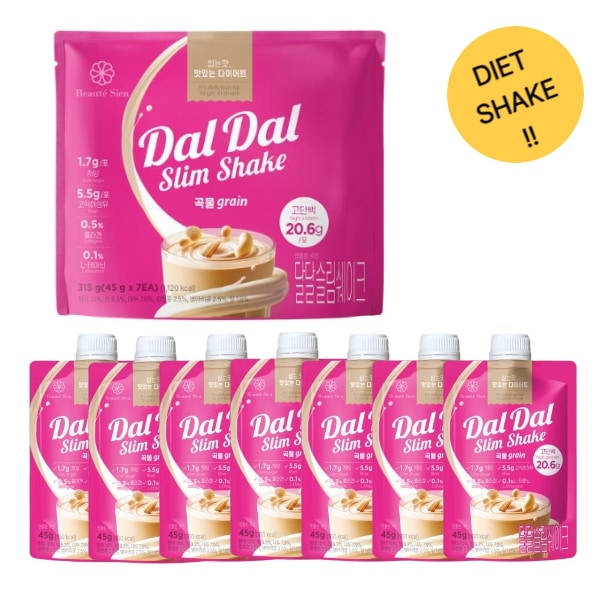 [プロテイン パウチ] grain 45g*7ea/プロテイン ダイエット/ プロテイン/ダイエットサプリ/ダイエットサプリ 激痩せ/置き換えダイエット/ダイエット サプリ/