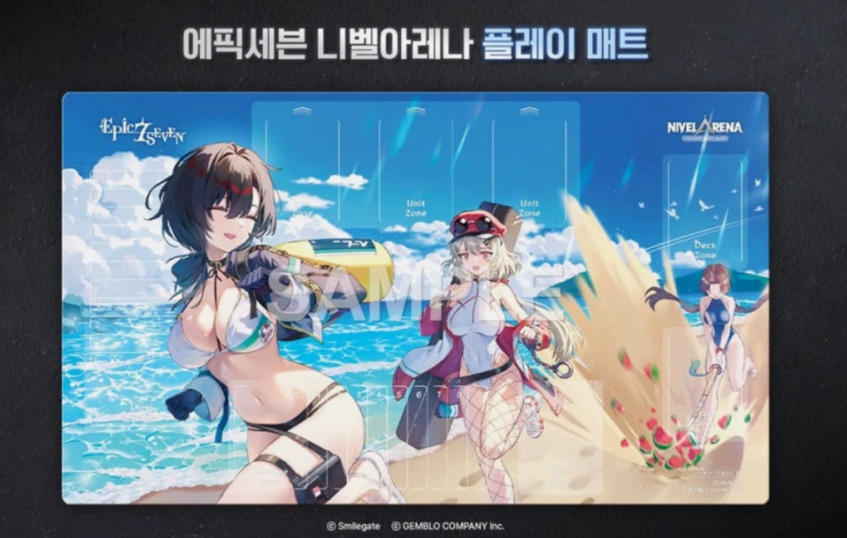 エピックセブン Epic Seven ニベルアリーナ オフィシャルプレイマット