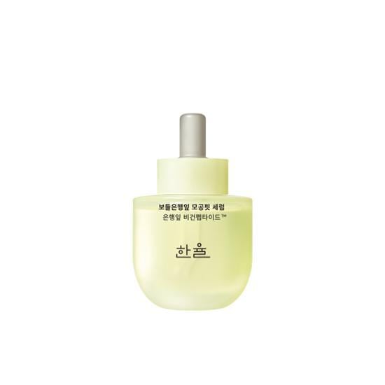 [大容量/毛穴レス] ハンユル 姫路イチョウ葉 毛穴引き締め美容液 企画セット (40ml+40ml) 5,846円