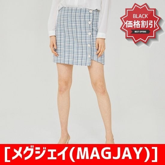 [メグジェイ(MAGJAY)]ツイードスカート(J11PSK066) カラーニット/ニット/セーター/韓国ファッション