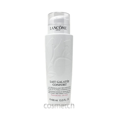 ガラテ コンフォート 400ml （クレンジング・メイク落とし） 国内未発売サイズ