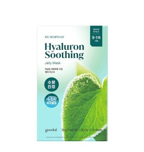 ドクダール マスク 10枚