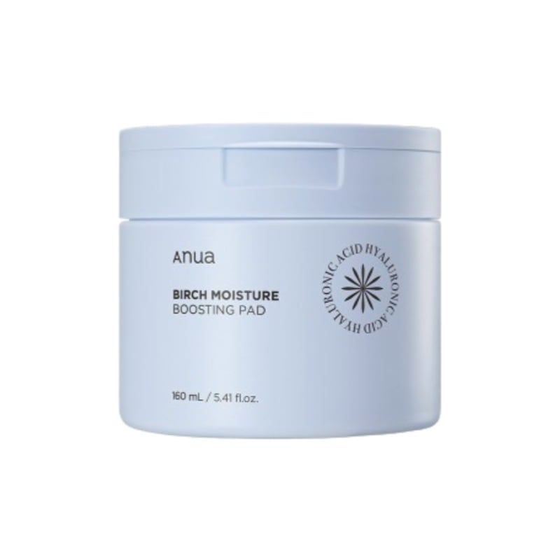 シラカバ 水分 ブースティング パッド 70枚