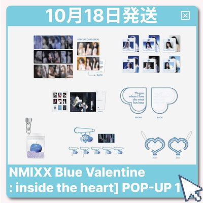 Qoo10] JYP Entertainment [NMIXX][10月18日発送][現地 : KPOP