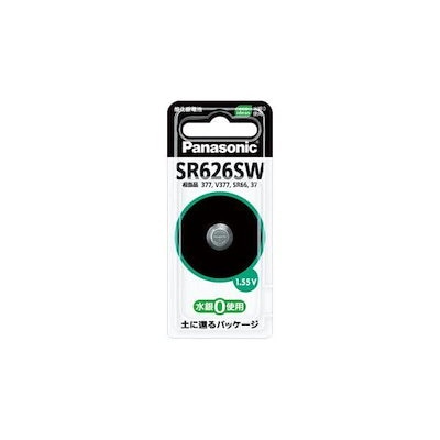 他サイト： エスコ EA758YE-17 ＳＲ626ＳＷ 1．55Ｖ 時計用・酸化銀電池 EA758YE17【キャンセル不可】の商品画像