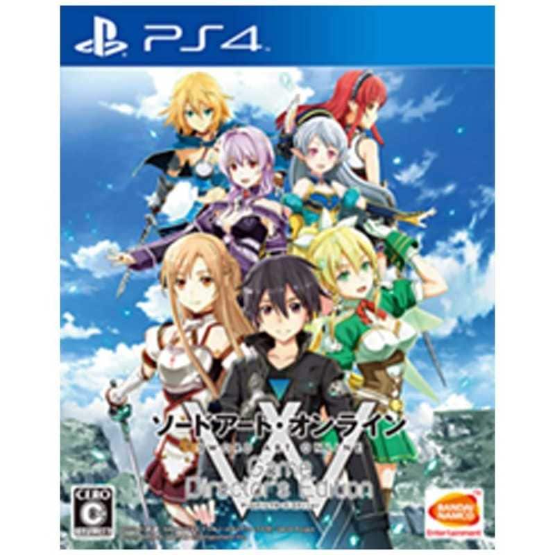 バンダイナムコエンターテインメント　BANDAI　NAMCO　Entertainment　PS4ゲームソフト　ソｰドアｰトオンライン ゲｰムディレクタｰズエディション