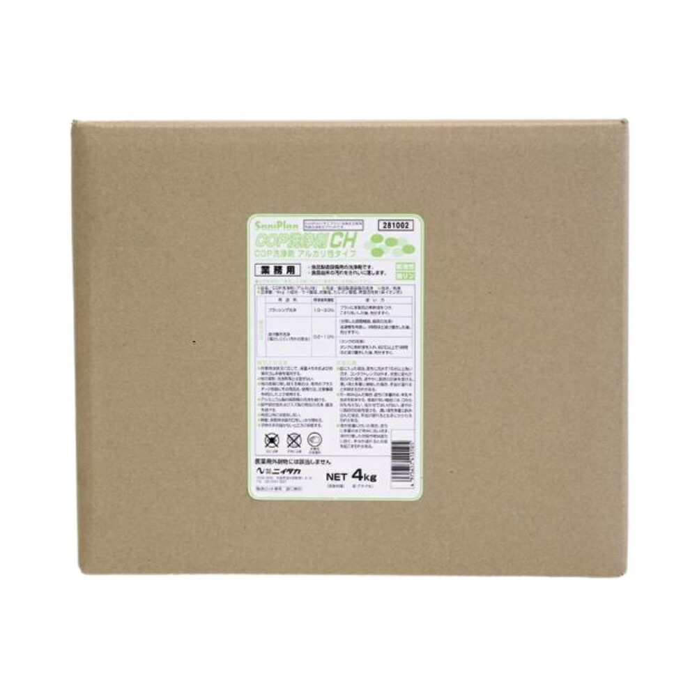 ニイタカ　サニプラン　業務用食品加工機用洗浄剤　COP洗浄剤CH　4kg×4袋入【取り寄せ商品・即納不可・代引き不可・返品不可】