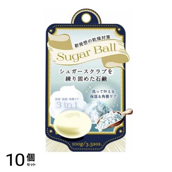 ペリカン石鹸 シュガーボール 100g 10個セット