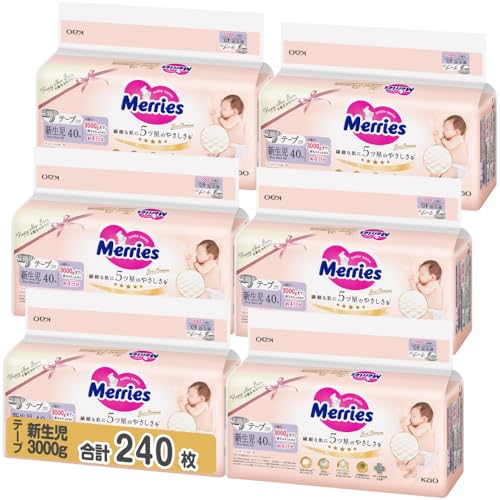 メリーズ 【テープ 新生児サイズ】 ファーストプレミアム (お誕生~3000g) 240枚 (40枚×6パック) [ケース品] 2倍やわらかカシ