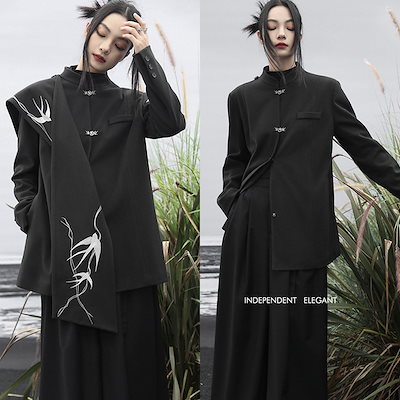 宿命占星学 世界占星学選集第8巻 橋本航征 魔女の家BOOKS 【公式通販】