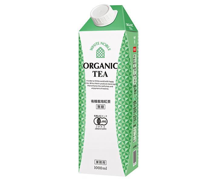 【送料無料】三井農林 有機栽培紅茶 1000ml 1L×4ケース/24本