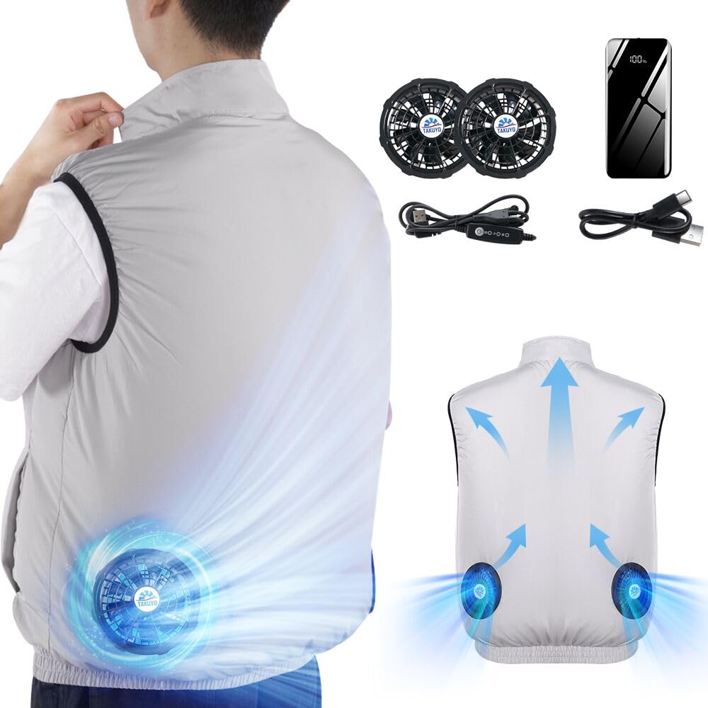 空調作業服 ファン付き 22800mAh大容量バッテリー付 ファン付き作業服 ベスト 冷却服 大風量 空調ウェア USB給電 最大16時間稼動 UVカット 薄型 軽量 通気性 屋外作業 通勤 男女兼用