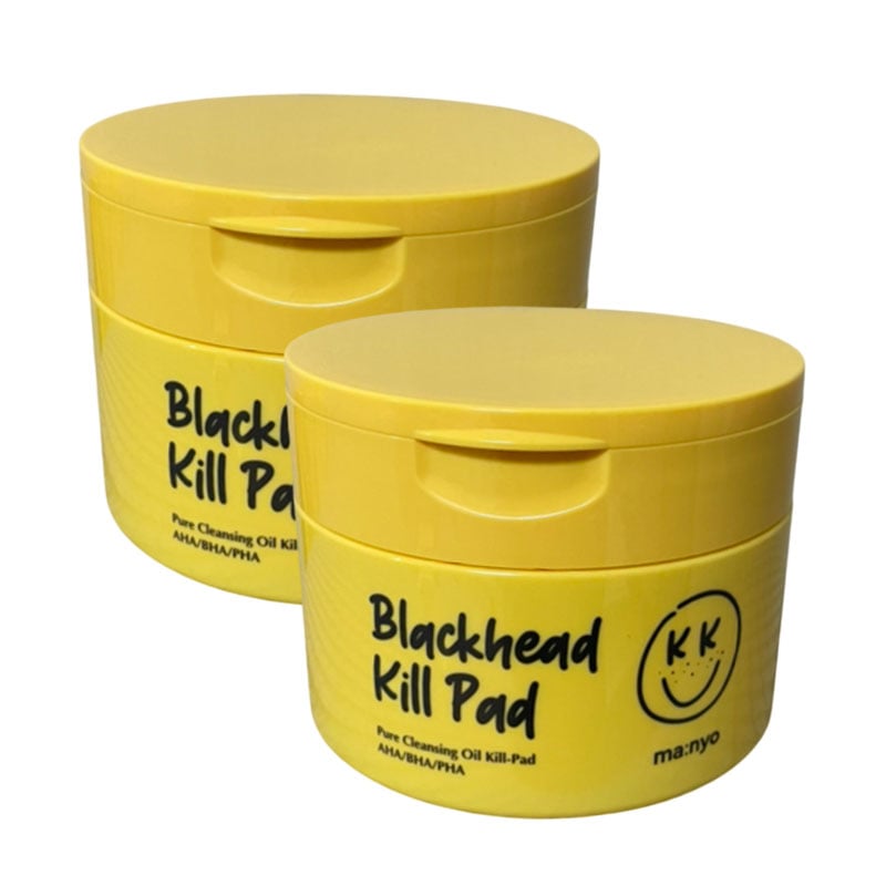 ブラックヘッドピュアクレンジングオイルキルパッド50個入り2個