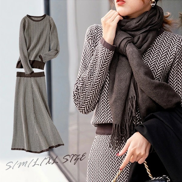 ニットセットアップ レディース 2点セット ニットトップス スカート 秋服 ゆったり 着回し フリル カットソー 配色 切り替え 長袖 セーター ラウンドネック ボトムス ロング スカート プルオーバ