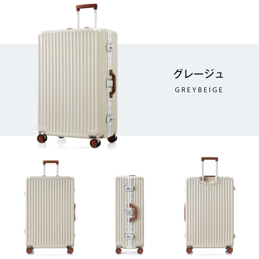 スーツケース Mサイズ キャリーケース キャリーバッグ フック式底足 防水ポケットTSAロック 軽量 おしゃれ フレームタイプ ダイヤル式 静音 4～7日 中型 suitcase