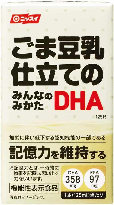 ニッスイ ごま豆乳仕立てのみんなのみかたDHA 125ml 15本入り×2