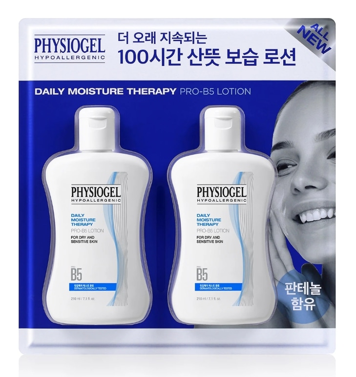 1+1 DMT PRO B5 ローション 210ml x 2 低刺激 保湿 乳液 さっばりデイリー モイスチャー セラピー スキンケア 正規品 大容量 韓国コスメ