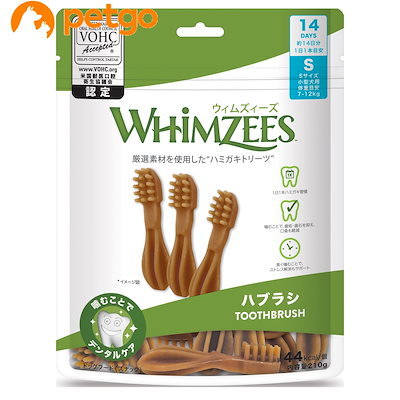 他サイト： ウィムズィーズ ハブラシ S 14個入りの商品画像