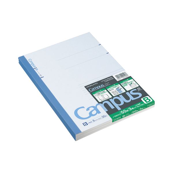 コクヨ キャンパスノート(中横罫)セミB5 B罫 50枚 ノ-5BNX3 1セット(90冊:3冊×30パック)