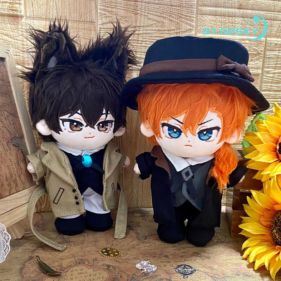 文豪ストレイドッグス 太宰治 中原中也　ぬいぐるみ　アニメグッズ もちもち ふわふわ 柔らか 可愛い コスプレ　おもちゃ　プレゼント ギフト
