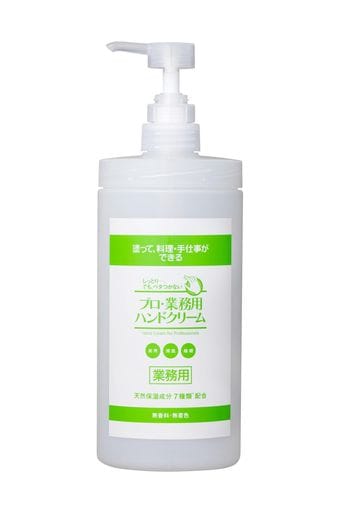プロ業務用 ハンドクリーム 無香料 業務用サイズ 500g ポンプ ベタつかない 料理中