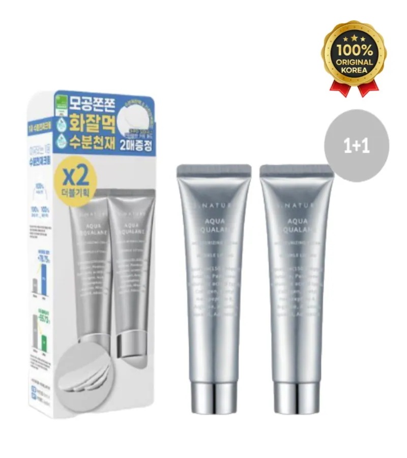 [正品]S.Natur*[8月 オールヤングピック] 水分の天才クリーム *スネイチャー アクアスクワラン水分クリーム60mlダブル企(60ml+60ml)
