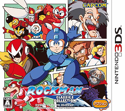 他サイト： ロックマン クラシックス コレクション - 3DSの商品画像