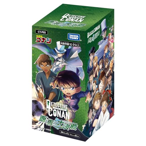 名探偵コナン TCG CT-P02 Case-Booster 02 西と東の大決戦 (コンタクト) BOX 4,931円