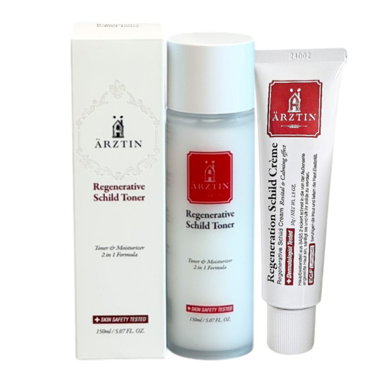 シルククリーム 50g+20g+アンプル 5mlシルクトナー +マスク1枚