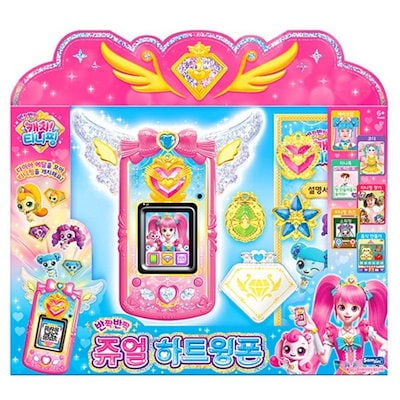 ラッキーピン　ティニーハートウィング等　 韓国正規品 ティニピン ミステックハートウィング 韓国版 おもちゃ - メルカリ