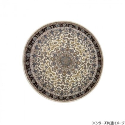 洗える!ゴブラン織シェニールラグ マルキィ 120cm円形 BR・ブラウン 5587