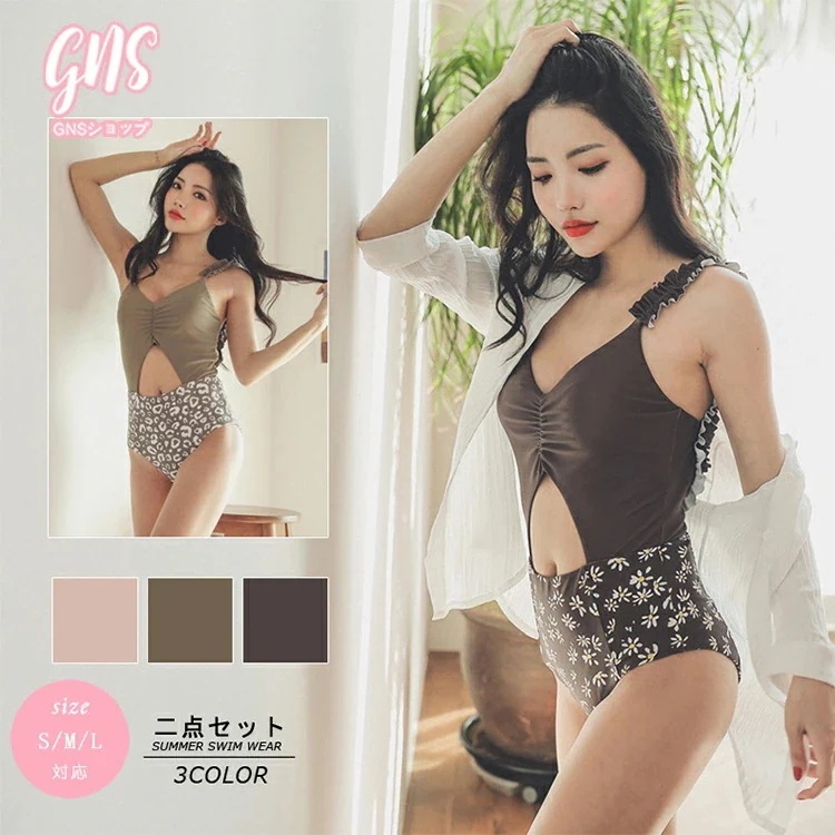 ホルターネック オトナ女子 ビスチェ風 水着 フリル ママ 露出控えめ UV対策 日焼け防止 レディース ミセス へそ出し 水陸両用 水着 背中開き 長袖 ラッシュガード 体型カバー 婦人 シャツ バ