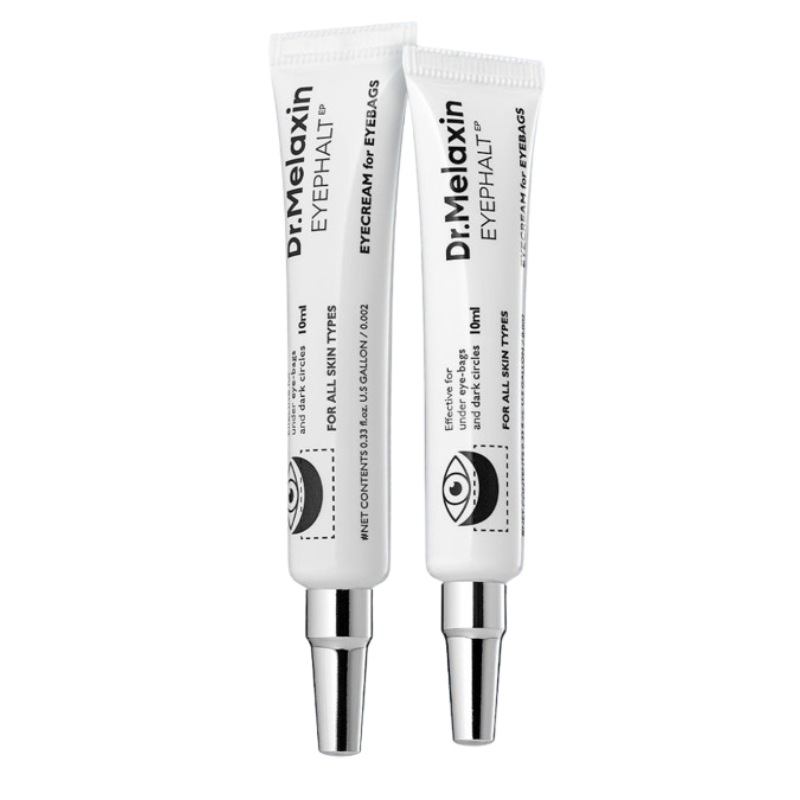 アイファルト アイバッグクリーム 7g + 10g デュオセット