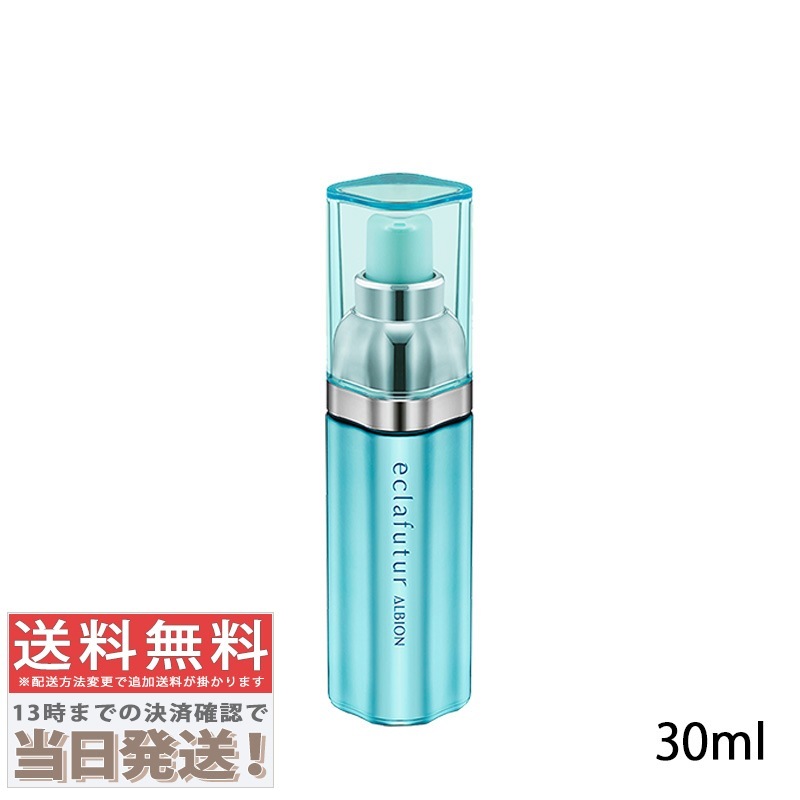 エクラフチュール t 30ml