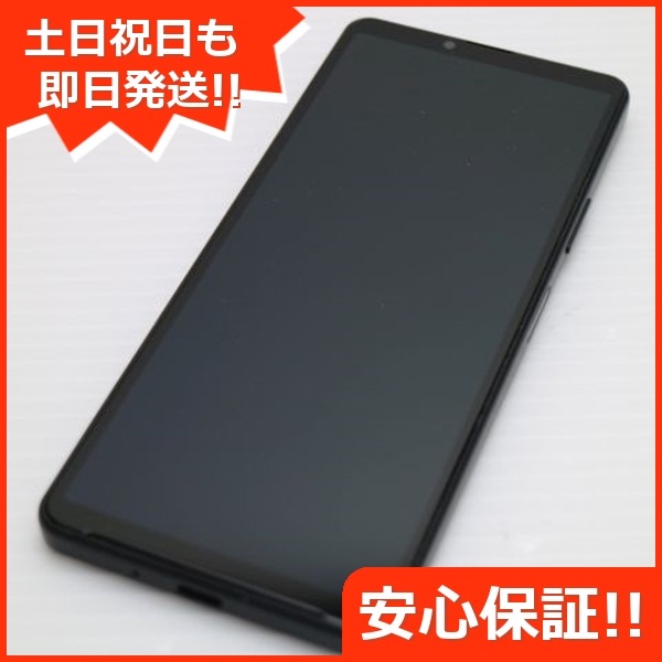 超美品 Xperia 10 IV SOG07 ブラック スマホ 白ロム 中古 土日祝発送OK 198