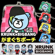 Qoo10 Bigbang クランクの検索結果 人気順 Bigbang クランクならお得なネット通販サイト