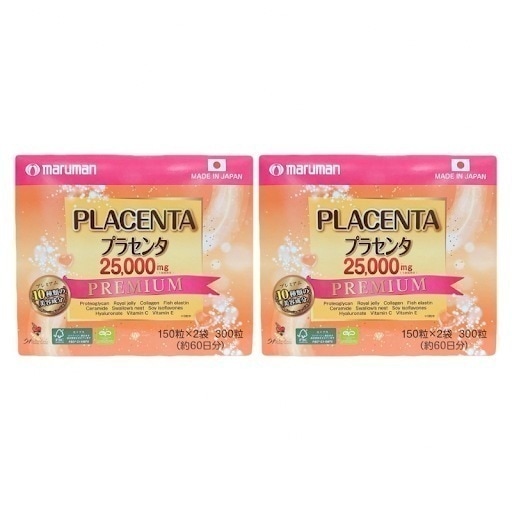 マルマン プラセンタ 25000mg プレミアム 150粒 4袋セット 箱無しポスト投函 サプリ