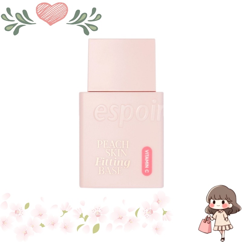 ピッチスキンフィッティングベースオールニューSPF50+ PA++++