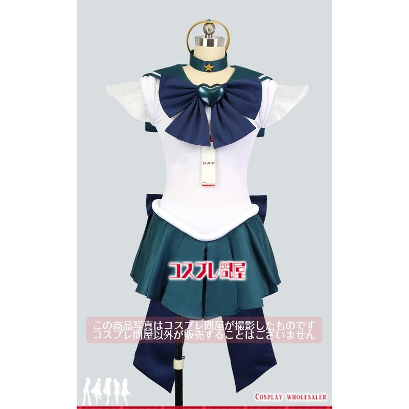 美少女戦士セーラームーンSuperS 海王みちる セーラーネプチューン セット コスプレ衣装