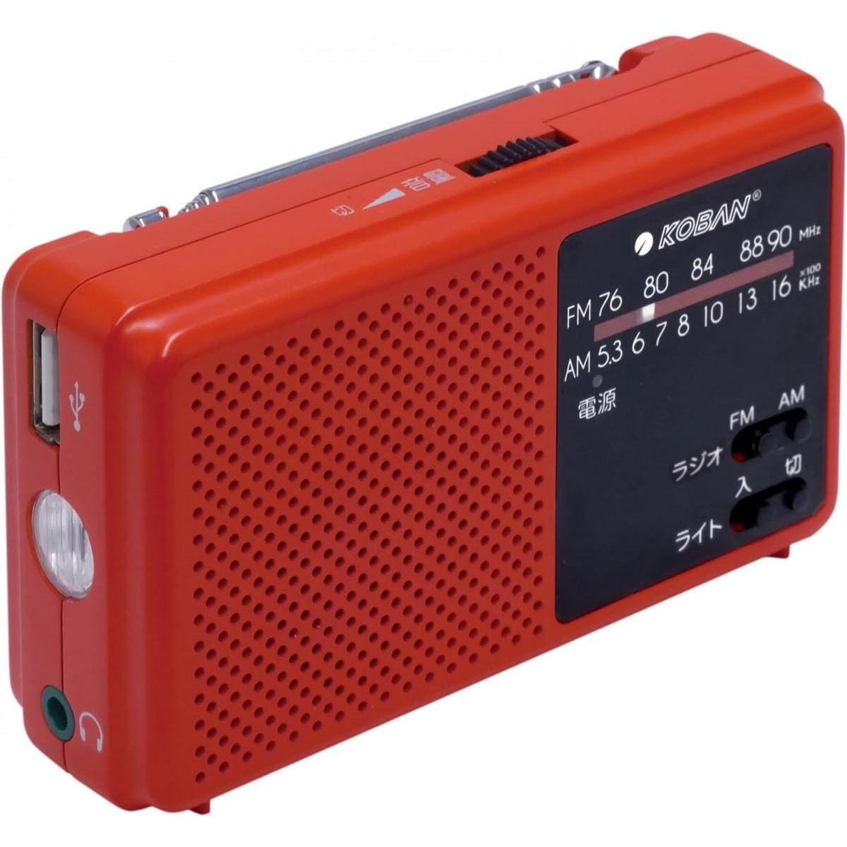 ���~���W�I ECO-5