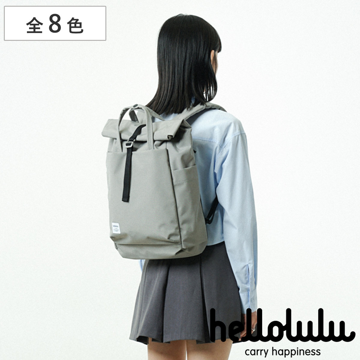 リュック Hellolulu ケーシー KACY リュックサック ビジネスリュック バッグ デイパック 手提げ かばん 鞄 ハロルル レディース メンズ 軽い 撥水 通学 通勤 PC収納