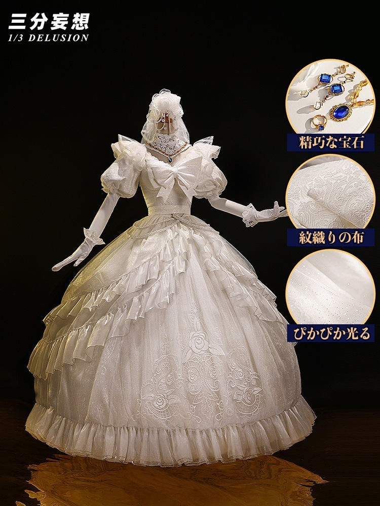 【工場直販 品質保証】 【三分妄想1/3Delusion】第五人格 IdentityV 血の女王-マリー 約束された日 花嫁 コスチューム コスプレ衣装/ウィッグ