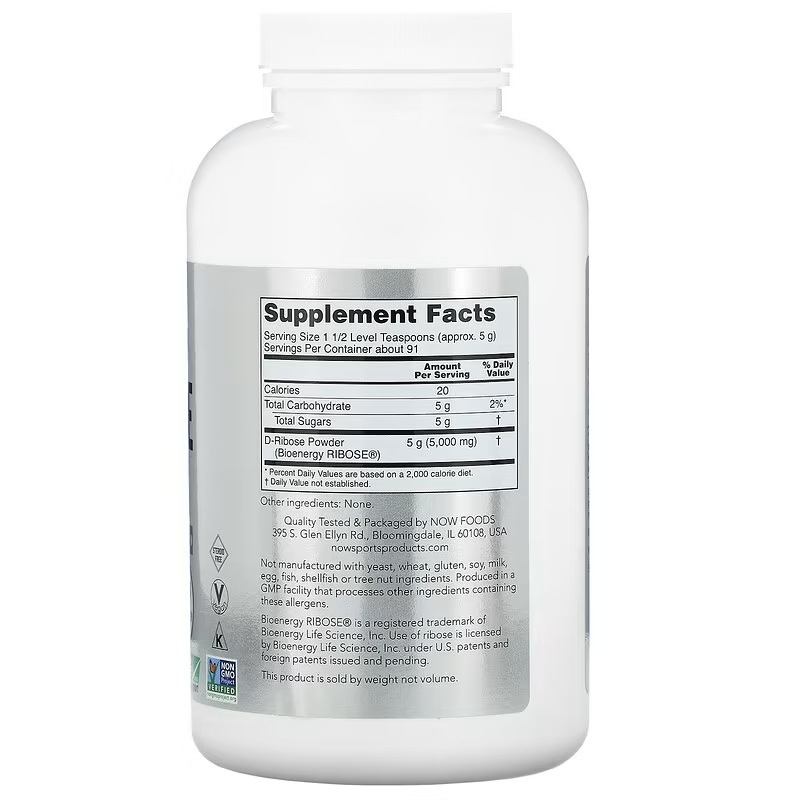 スポーツ D-リボースパウダー 454g（1ポンド）