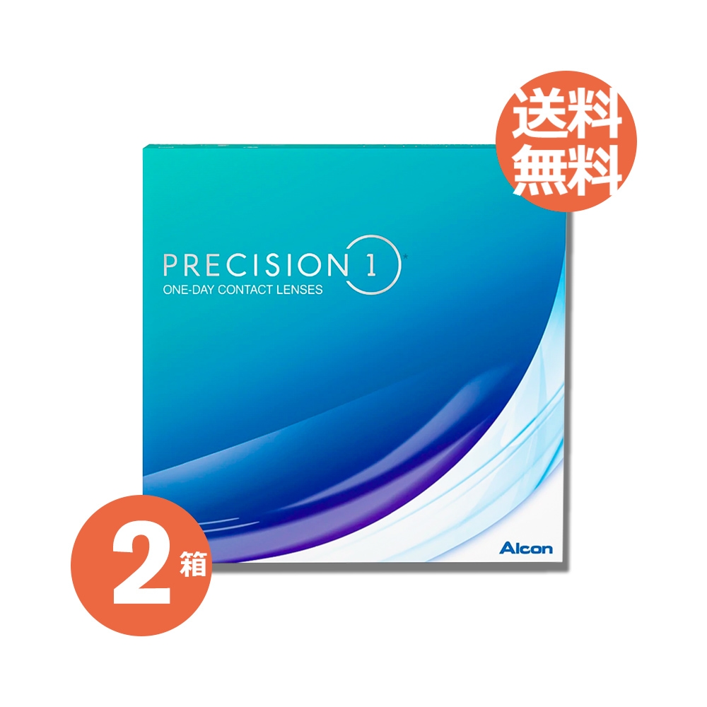 プレシジョンワン 90枚 2箱セット 1日使い捨てコンタクト 要処方箋 指示書