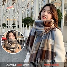 送 料無料!!『200えん引き！2枚購入で！』高レビューマフラー レディース ストール ショール 気品チェックマフラーふわふわ 起毛 ボリューム 大判 太フリンジ 無地 ロング丈 秋冬