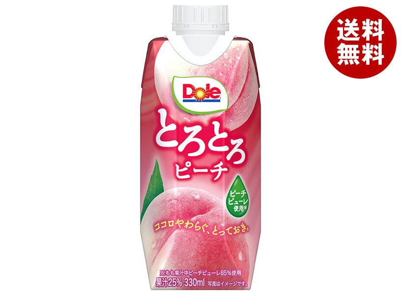 雪印メグミルク Dole(ドール) とろとろピーチ 330ml紙パック＊12本入＊(2ケース)
