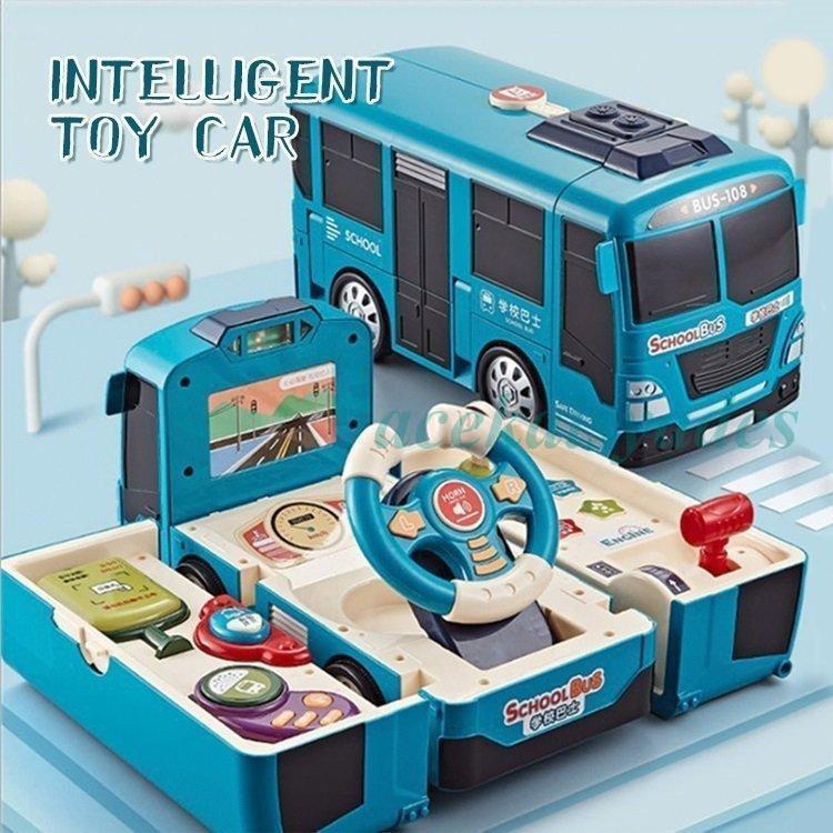 【2025新作SALE】新品おもちゃ 1歳 2歳 歳 知育 出産祝い 車おもちゃ 遊び箱 ボックスおもちゃ こども 幼児 ドライブおもちゃ ライト 音楽 おもちゃ 遊具 楽器玩具 プレゼント